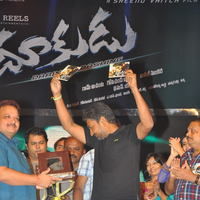 Dookudu Audio Launch Pictures | Picture 61983